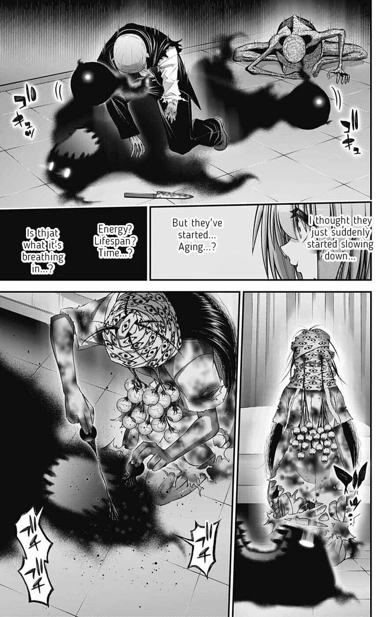 Dark Gathering, Chapter 69 image 25